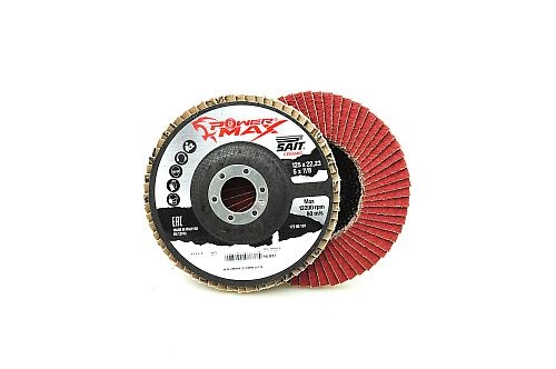 Lamelový kotouč talířový 125x22,23 UP POWERMAX P40 rovný