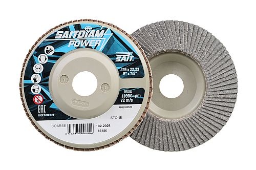 Lamelový kotouč diamantový 125x22,23 SAITDIAM POWER Coarse