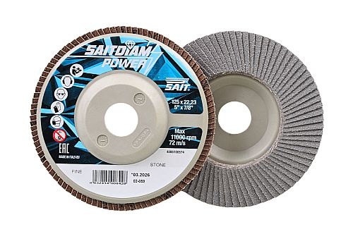 Lamelový kotouč diamantový 125x22,23 SAITDIAM POWER Fine